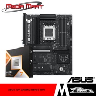 [CPU+MOTHERBOARD BUNDLE] ASUS TUF GAMING B850-E WIFI | AM5 | RYZEN | DDR5 | ATX MOTHERBOARD