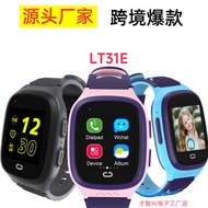 L T 3 1 Smart Student Children Phone Watch 4 G Pass C h i l d r e n's p o w a t c