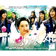 KOREAN DRAMA HWARANG 花郎  - THE POET WARRIOR YOUTH  (  EPS 1 - 20 END ) 5 X DVD