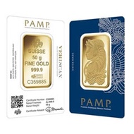 PAMP Suisse Gold Bar - Lady Fortuna (999.9) 50gm