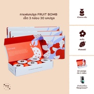 Roots Coffee Capsules Fruit Bomb Blend กาแฟแคปซูล รส Fruit Bomb Blend 3 กล่อง (30 แคปซูล) สำหรับเครื