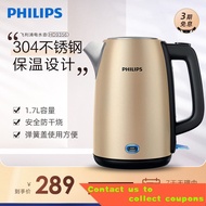 Good✔️Kettle household✔️Philips Electric Kettle Household Insulation Integrated Automatic Dormitory Students Small Elect