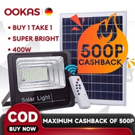 ookas official store solar lights with solar panel outdoor light inside the house waterproof garden 
