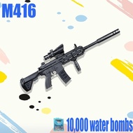 M416 Gel Blaster Shooting outdoor real cs boys safe toy gun