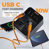 TESSAN 30W USB-C 插頭轉接器（英國），多功能電源轉接器，附 4 個 USB 端口 ｜擴充插座｜USB 充電器｜USB 插頭｜Type C充電器｜插牆 TESSAN 30W USB-C 