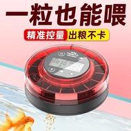 sg[Precise Control]Old Fish Maker Fish Tank Automatic Pet Feeder Fish Can Be Regularly and Automatic