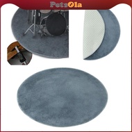[PETSOLA] Non- Electronic Drum Blanket Carpet for Percussion Instrument Accesssory