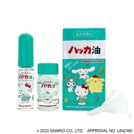 [現貨］日本北海道 北見 薄荷油套裝 -  Sanrio Characters 限定版｜天然薄荷清香・多用途・可愛包裝