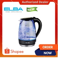 Elba S/Steel Jug Kettle 1.7L EJK-J1762(SS) /EJK-F1723G/Morgan  MJK-8017LS