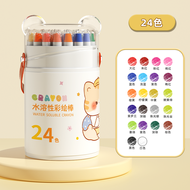 Beitaman | Kindergarten Childrens Coloring Book 2-3 Years Old