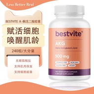 American Bestvite akg Supplement Ketodilic Acid Anti-Wrinkle Firming Anti-Aging Promotion Collagen 2