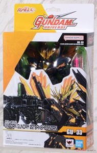 Bandai Gundam Universe RX-0[N] Unicorn Gundam 02 Banshee Norn 高達獨角獸 02 報喪女妖 機動戰士