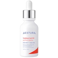 Aestura Theracne365 Active Serum 30ml