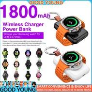 1800mAh Powerbank Portable Samsung Watch Charger for Samsung Galaxy Watch 8 Magnetic Wireless Charge