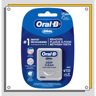 Oral-B Glide Deep Clean Floss (40m)