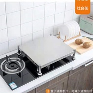 Induction cooker bracket stainless steel rack gas stove cover