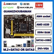 OEM A320V A320S A320MH A320 AM4 主板 DDR4 AMD Ryzen1-5TH Athlon M2 HDMI