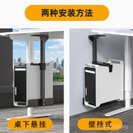 Under the Desk Hanging Storage Computer Hanging Host Desktop Hanger Hanging Cooling Host Host Bracke