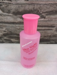 ❤ RatuCosmetic❤TOKYO NIGHT Nail Polish Remover / Acetone / Aseton Penghapus Cat Kuku BESAR//KECIL