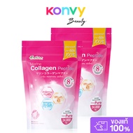 B.shine Marine Collagen Peptide [24g x 2pcs] คอลลาเจนเปปไทด์บริสุทธิ์