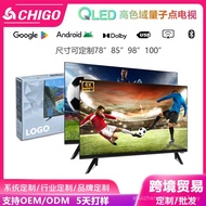 Middle East 250cm 4K HD LCD TV 98 Inch QLED Quantum Point TV Smart Network Smart TV