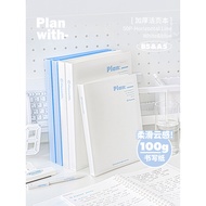 Planwith 活页本 2YX7 Refillable Binder Notebook A4 B5 Grid Detachable High School Student Planner A5 Pu
