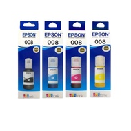 หมึกเติม EPSON 008 ของแท้ สำหรับรุ่นEpson L15150 L15160