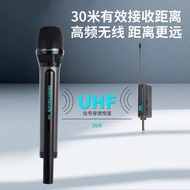 Senran U88/U808Wireless microphone live streaming equipment sound card dedicated for recording and s