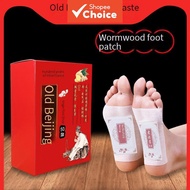 Old Beijing Detox Foot Patches Ginger Herbal Care Tompok Kaki Detoks Beijing Lama Jeli Halia Herba