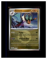 2026 Noivern 音波龍 寵物小精靈 寶可夢 PTCG Pokemon asc card