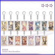 SQ3 Honkai: Star Rail Acrylic Keychain Aglaea Hyacine Pendant Cyrene Bags Accessories Anime Peripher