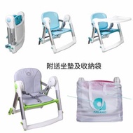 英國 Apramo Flippa 摺疊餐椅