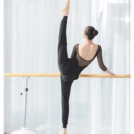 Cuffed Practice Pants Carrot Pants Black Women's Dance Pants Body Pants Jogger Loose Men's Gymnastic