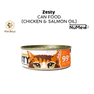 NuMew Zesty Cat Tin (100g)