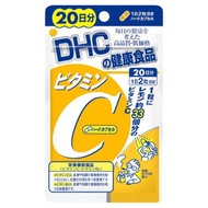 DHC【ディーエイチシー】ビタミンC20日分　サプリメント サプリ dhc ビタミン剤 ヘルスケア ビタミンサプリ ビタミンb2 女性 カプセル 健康サプリ 美容サプリ サポート
