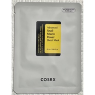 COSRX Advanced Snail Mucin Power Sheet Mask 25ML