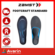 Zamst Footcraft STANDARD แผ่นรองเท้า ช่วยลดการเจ็บฝ่าเท้า ข้อเท้า และเข่า ที่มีสาเหตุจากการลงน้ำหนั