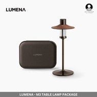 LUMENA - M3 TABLE LAMP PACKAGE DARK BROWN WIRELESS PORTABLE RECHARGEABLE IP67 WATERPROOF DUSTPROOF F