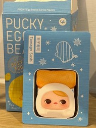 (賣/換）Pucky egg beanie 蛋蛋豆子 - 玉子壽司