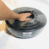 dxb (4C/14AWG) 14/4 Royal Cord Premium Quality (50 Meters/Roll)