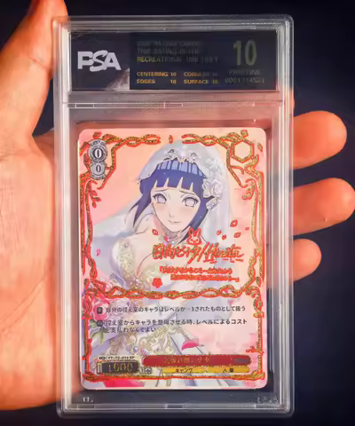 DIY PSA Style 10 Weiss Schwarz Anime Gold Holo Signed TCG Cards