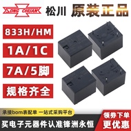 2 Piece 833H-1C-C-12VDC