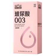 6th Sense 003 Hyaluronic Acid Ultra-Thin 10 Pieces Pack Condom Sixth Sense 003 Ultra-Lubricated Cond