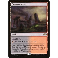 Graven Cairns - Double Masters (2XM)