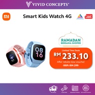 [New Arrival] Xiaomi Smart Kids Watch 4G