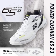 Yonex Shb 65 Z3 Kme (White) / Shb 65 Z / Power Cushin Badminton 0riginal 100% Quality Premium YONEX