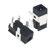 DC-011A Five-Pin Pin DC Power Socket 2.5 * 0.7 Power Socket