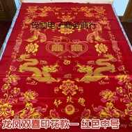 Red Silk Wedding Old Quilt Surface Gifts Votive Red White Wedding Quilt Silk Wedding Car Satin Broca