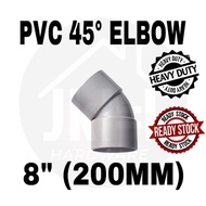 (HEAVY DUTY) 8"(200MM) PVC 45° ELBOW 45 DEGREE WATER PIPE ELBOW 8" pvc elbow