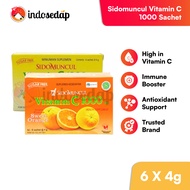 IndoSedap Sidomuncul Vit C Orange / Lemon Sachet | Indonesian Orange / Lemon Vitamin C Powder Sachet